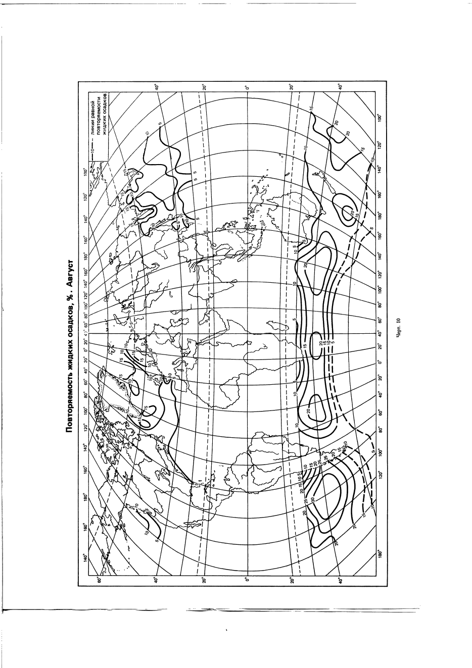 ГОСТ 25870-83