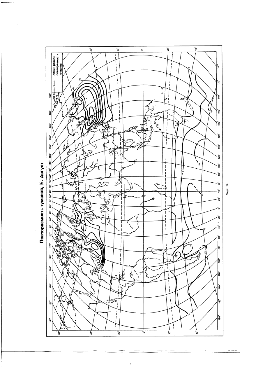 ГОСТ 25870-83