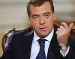 Д. Медведев рассказал о российских экономических приоритетах